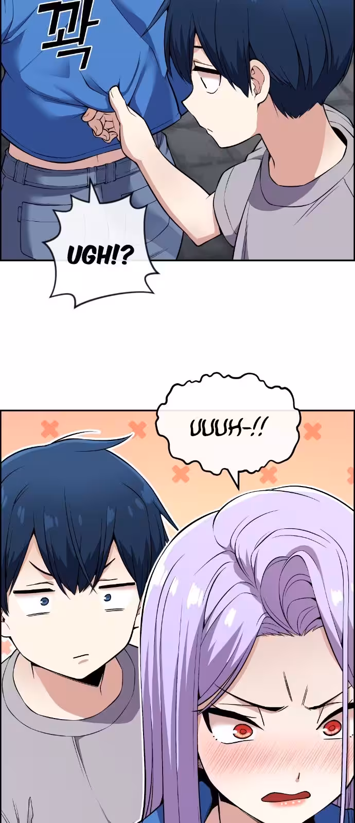 Página do Capítulo 84