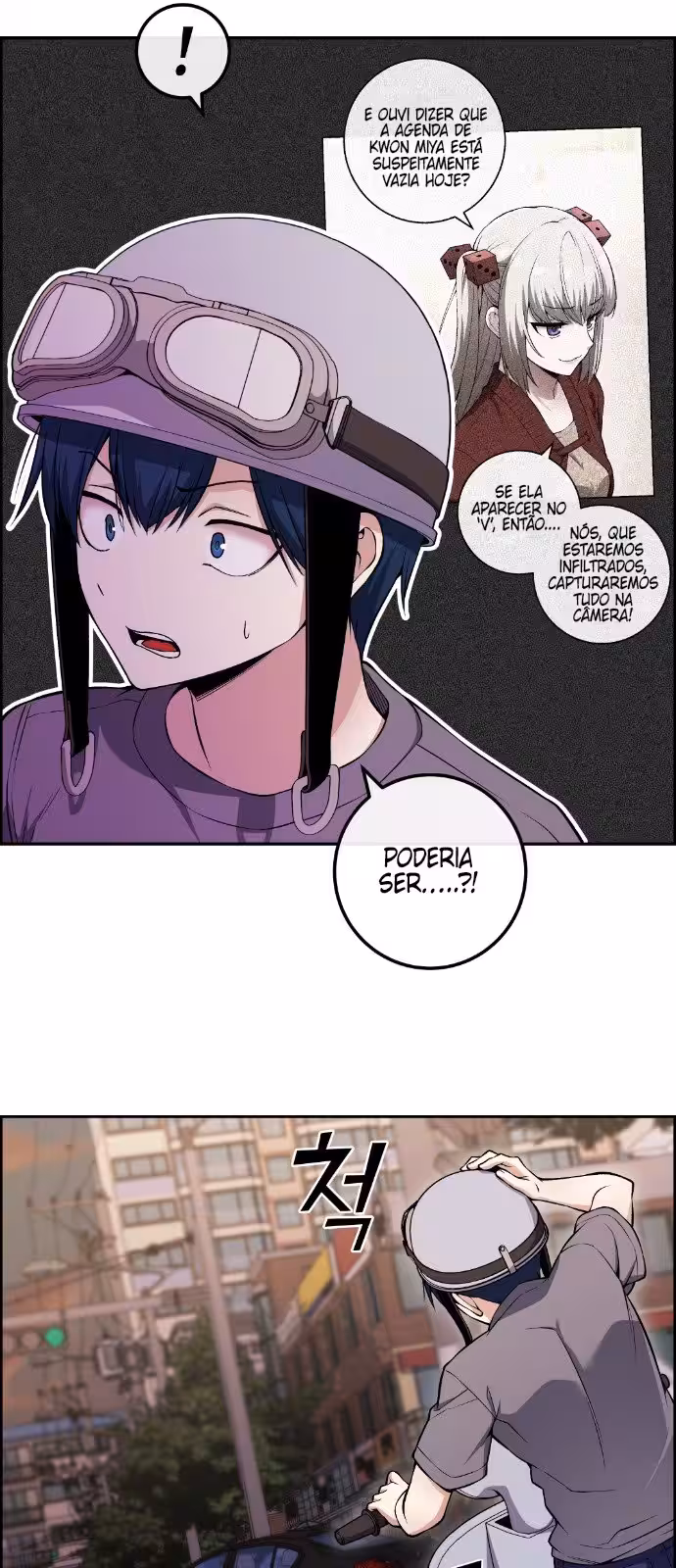 Página do Capítulo 85