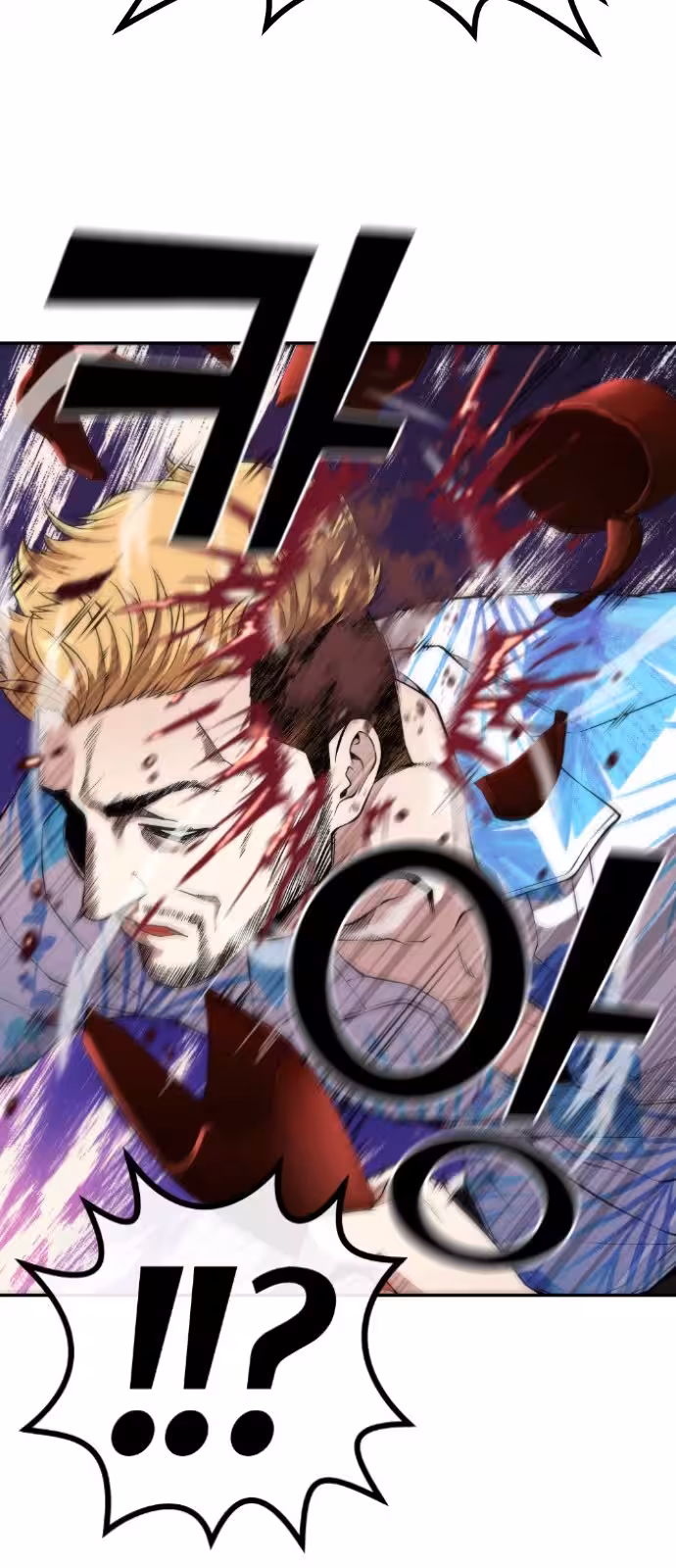 Página do Capítulo 85