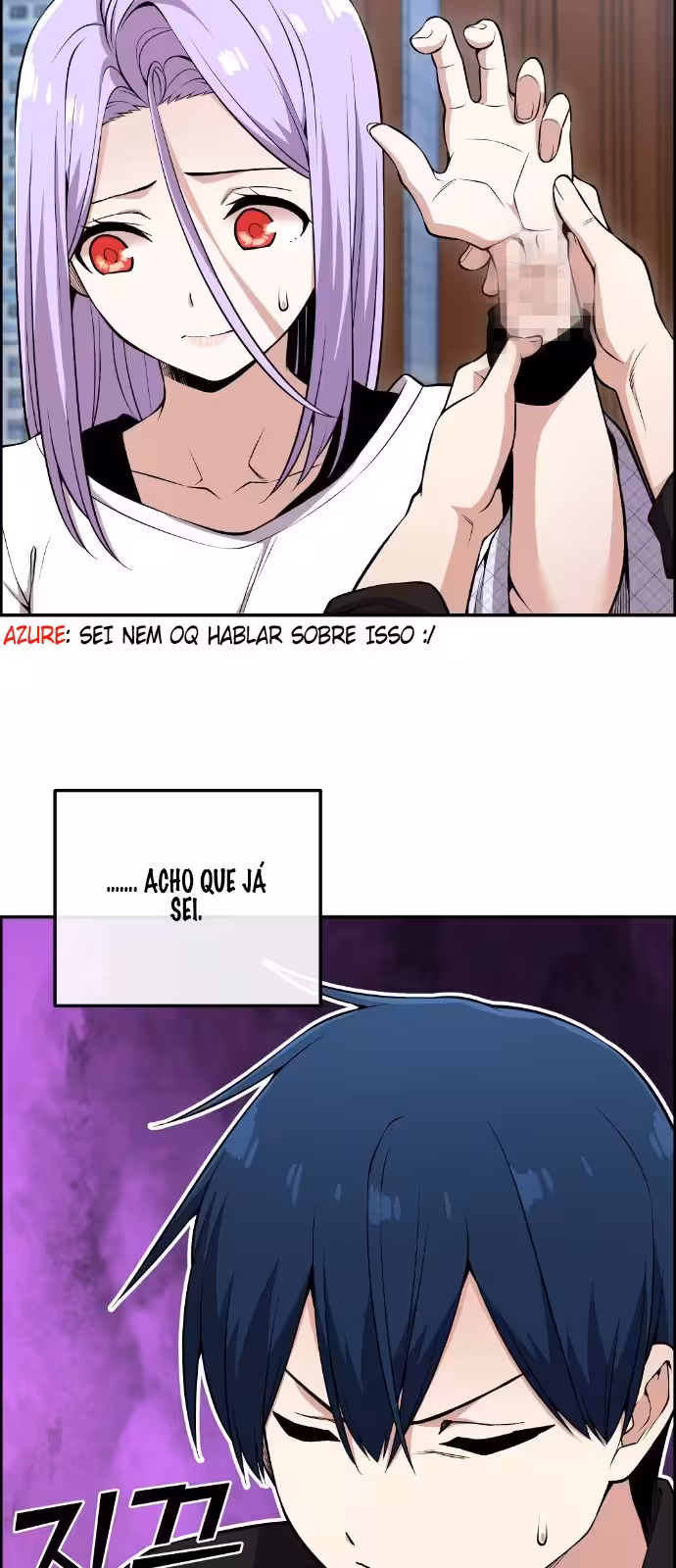 Página do Capítulo 85