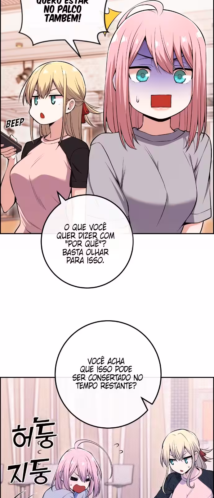 Página do Capítulo 87