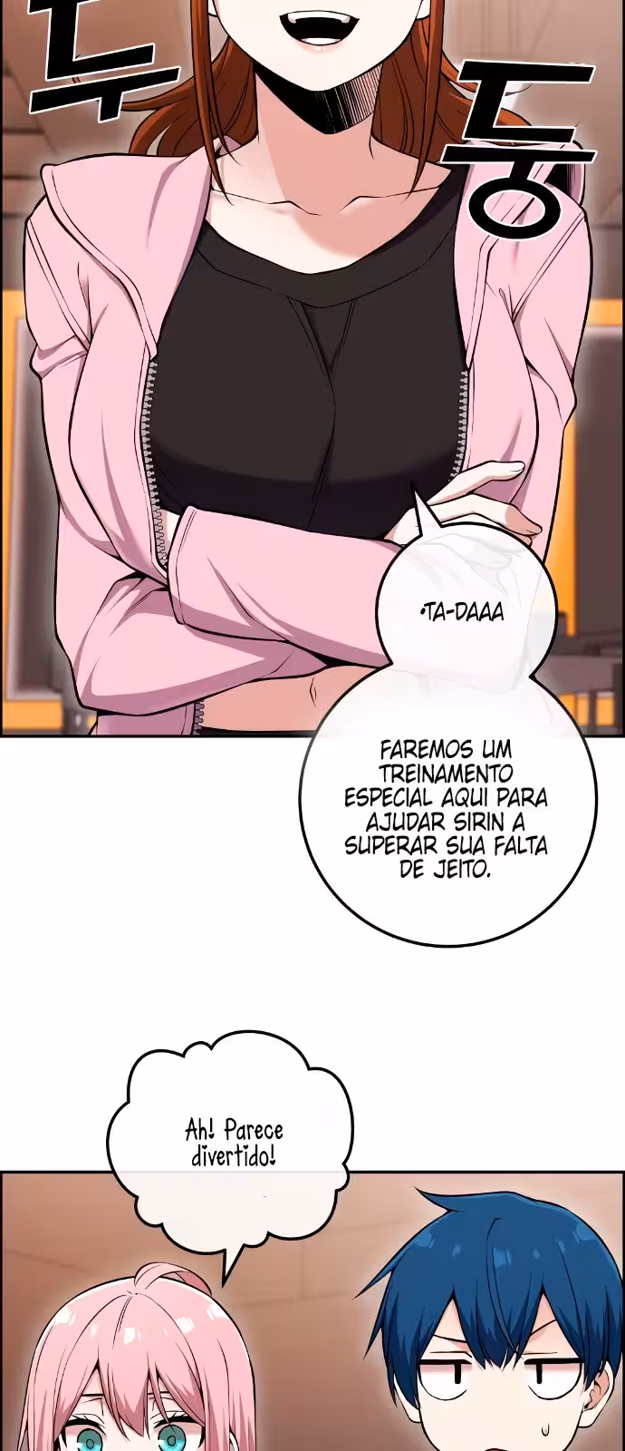 Página do Capítulo 87