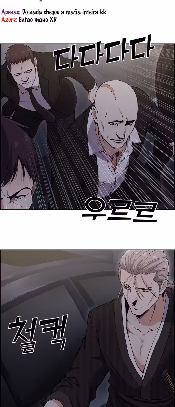 Página do Capítulo 88