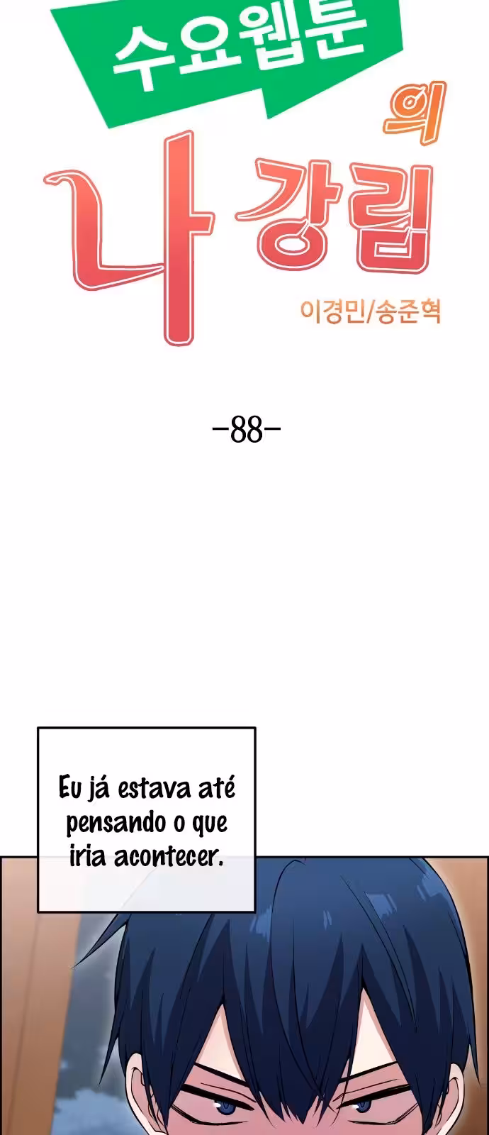 Página do Capítulo 88