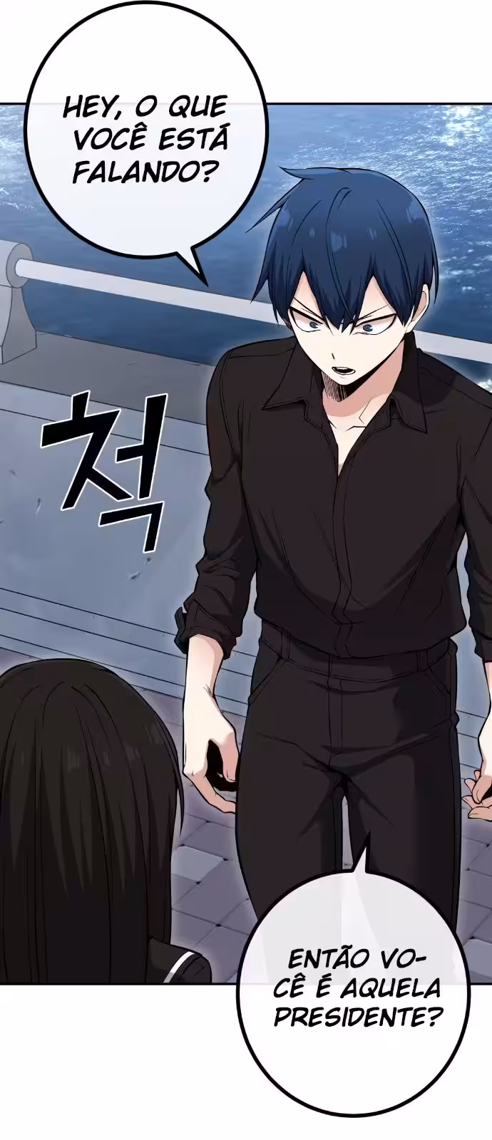 Página do Capítulo 88