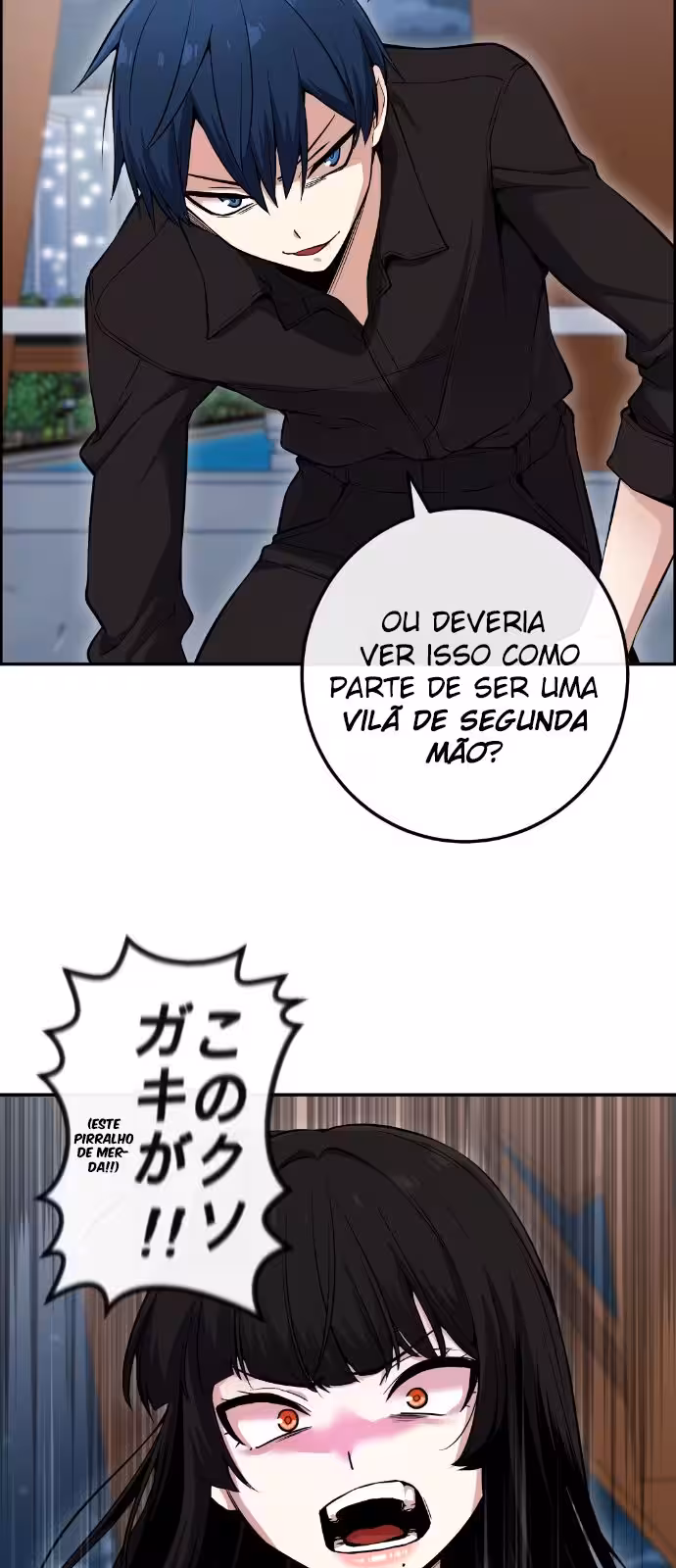 Página do Capítulo 88