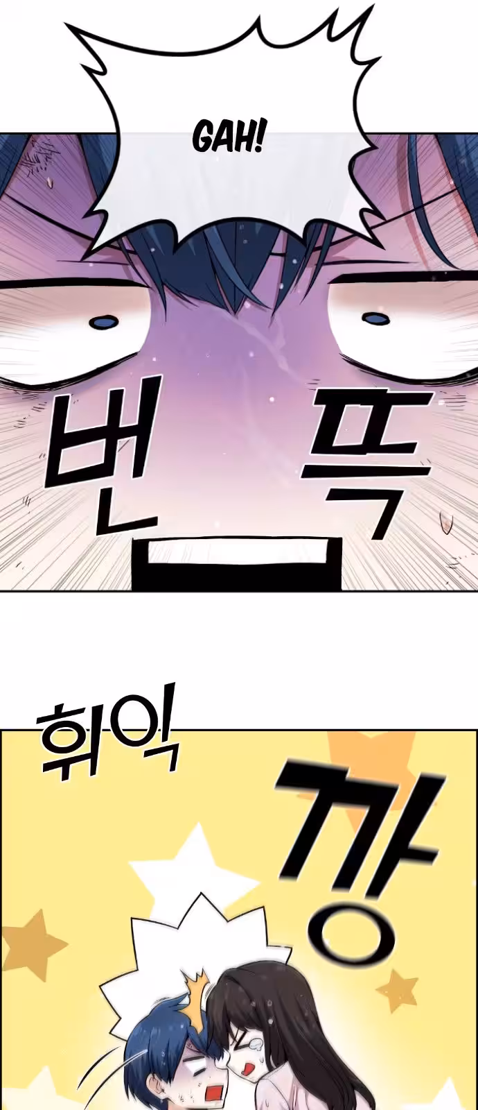 Página do Capítulo 89