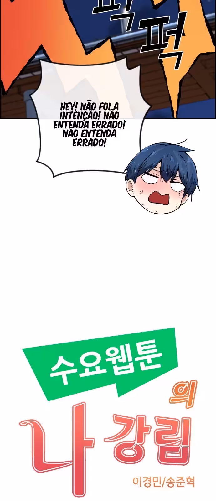 Página do Capítulo 89