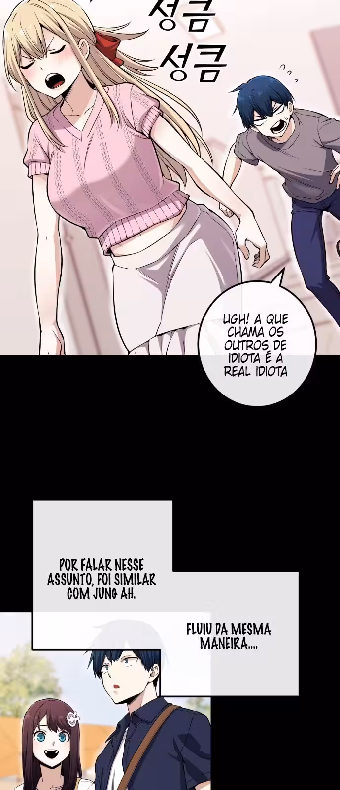 Página do Capítulo 89