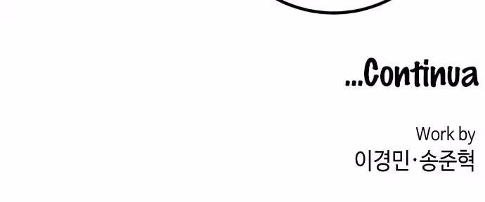 Página do Capítulo 90