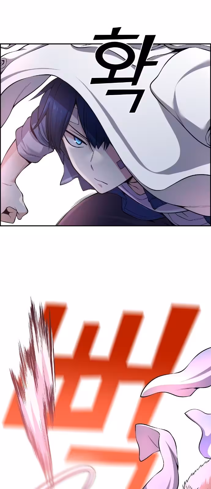 Página do Capítulo 91