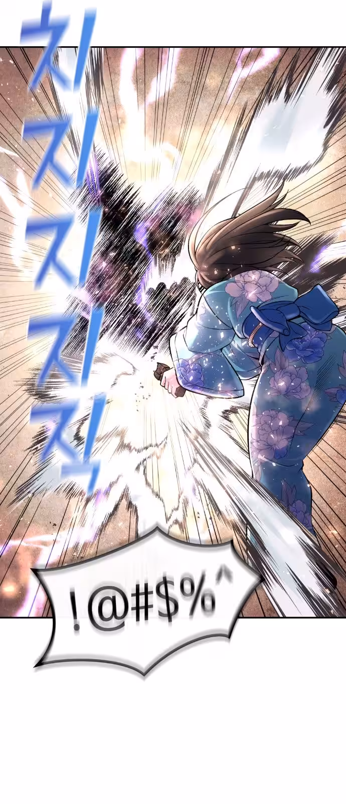 Página do Capítulo 91