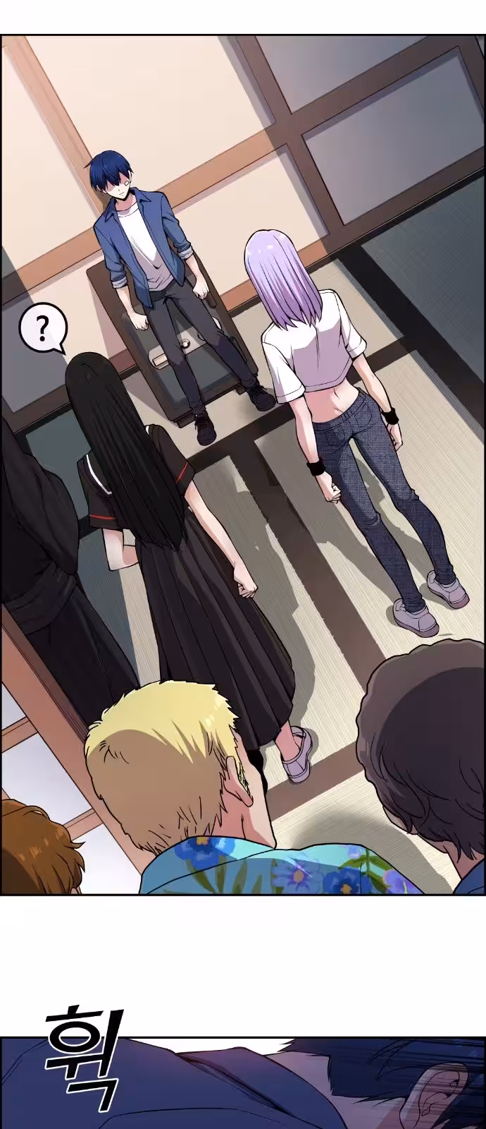 Página do Capítulo 92