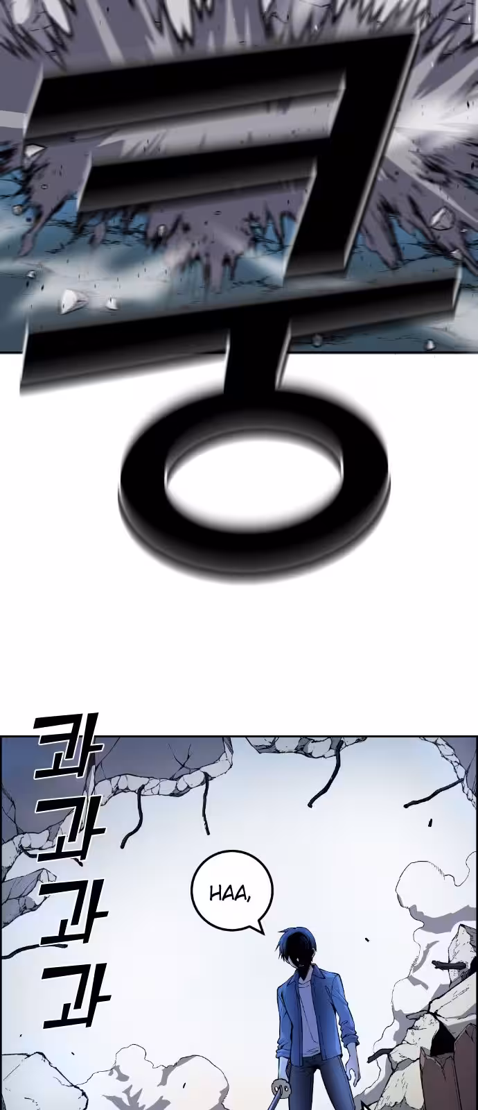 Página do Capítulo 95