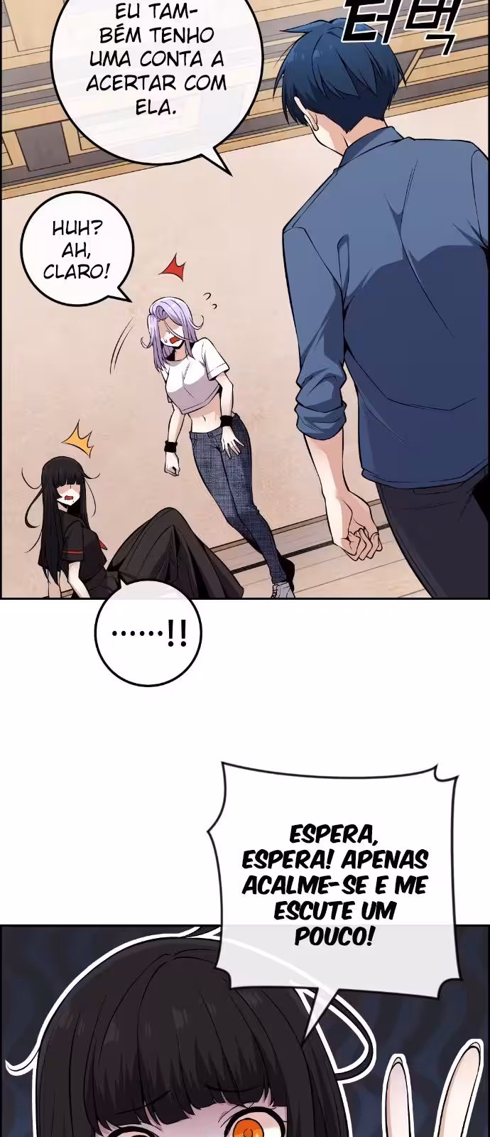 Página do Capítulo 95