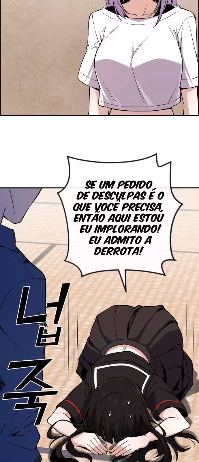 Página do Capítulo 95