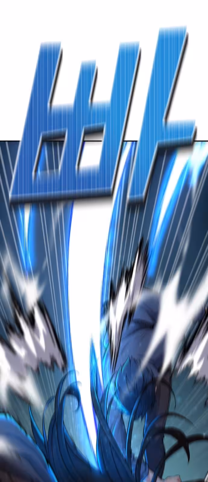 Página do Capítulo 95