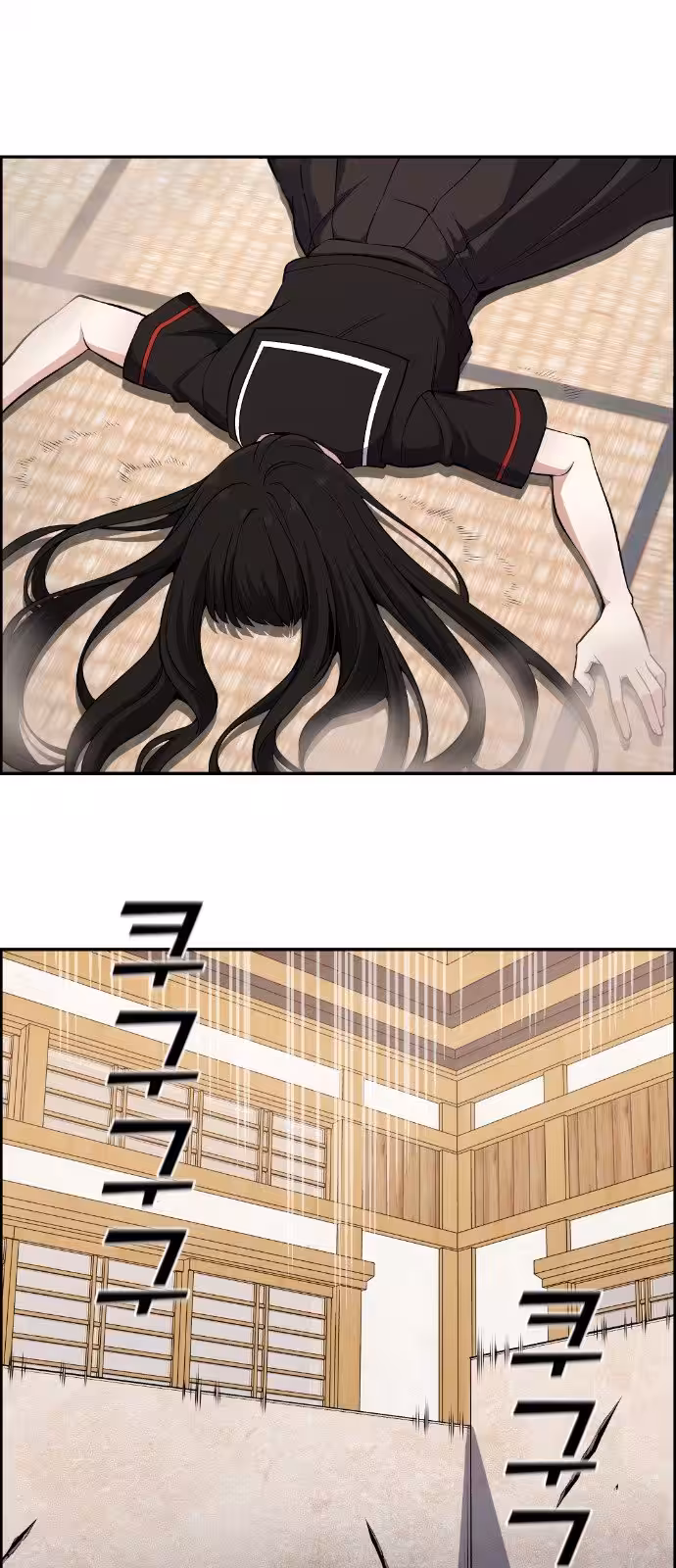 Página do Capítulo 96