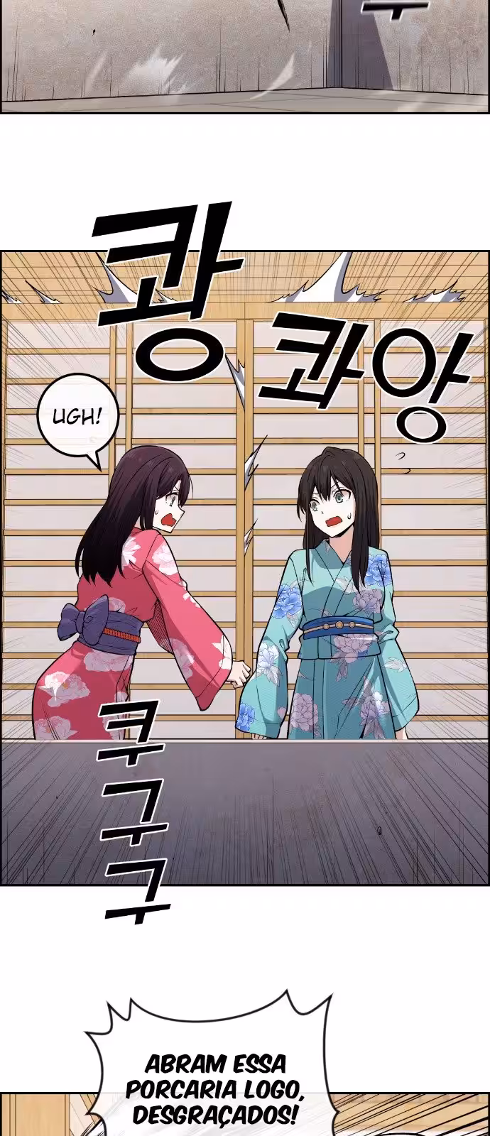 Página do Capítulo 96