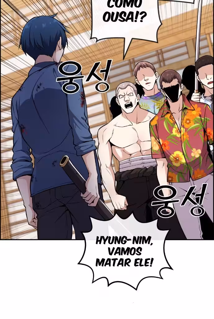 Página do Capítulo 96