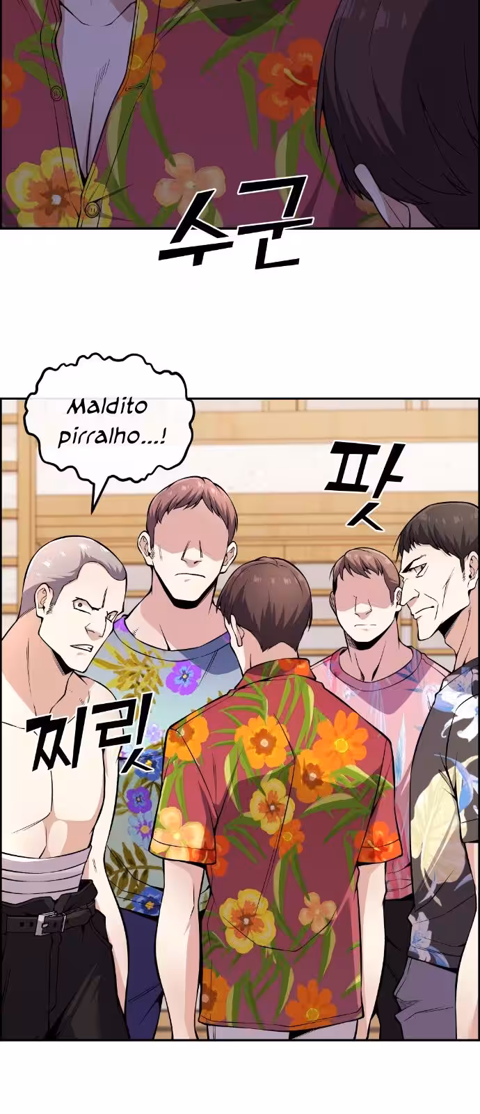 Página do Capítulo 96