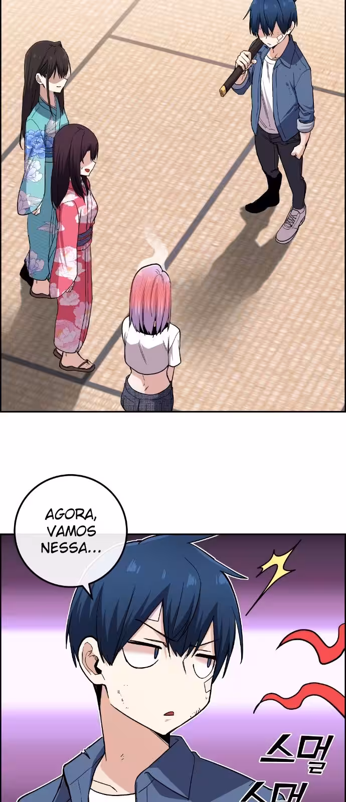 Página do Capítulo 96