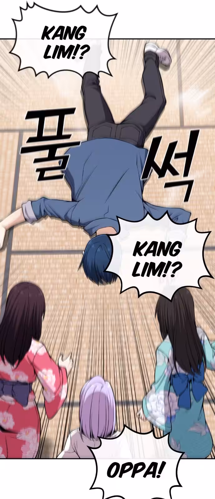 Página do Capítulo 96