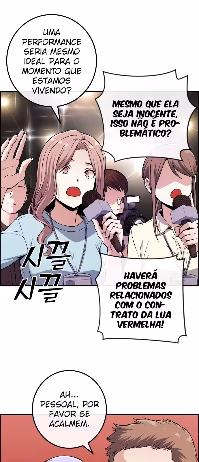 Página do Capítulo 96