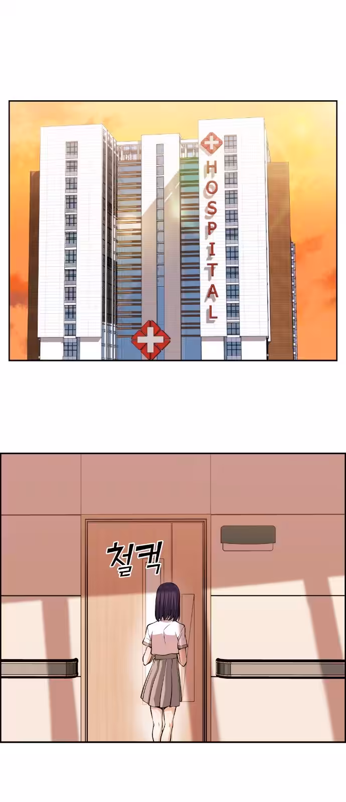 Página do Capítulo 97