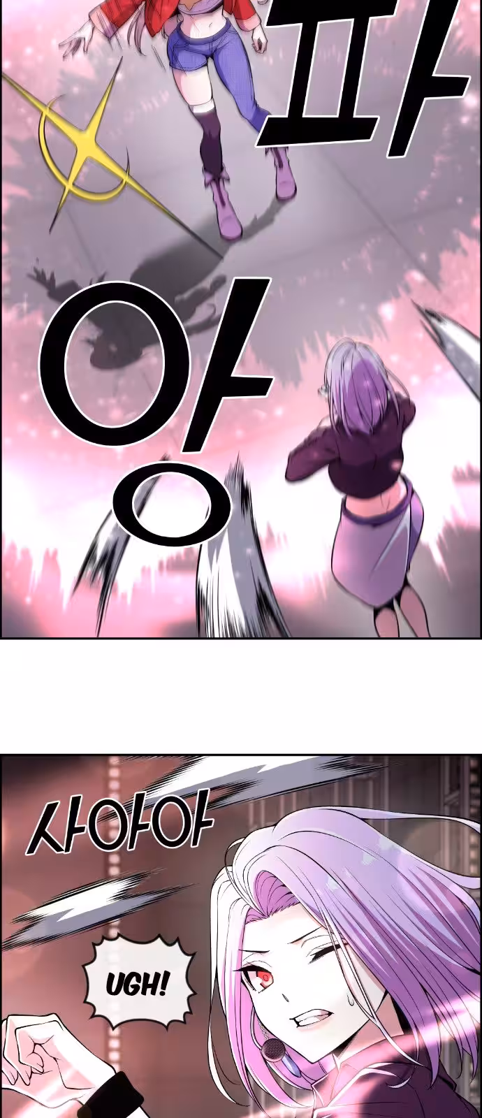 Página do Capítulo 97