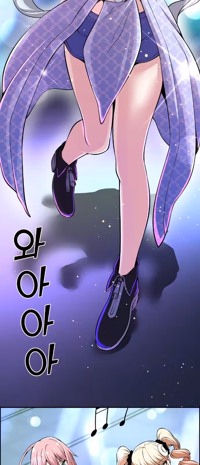 Página do Capítulo 97