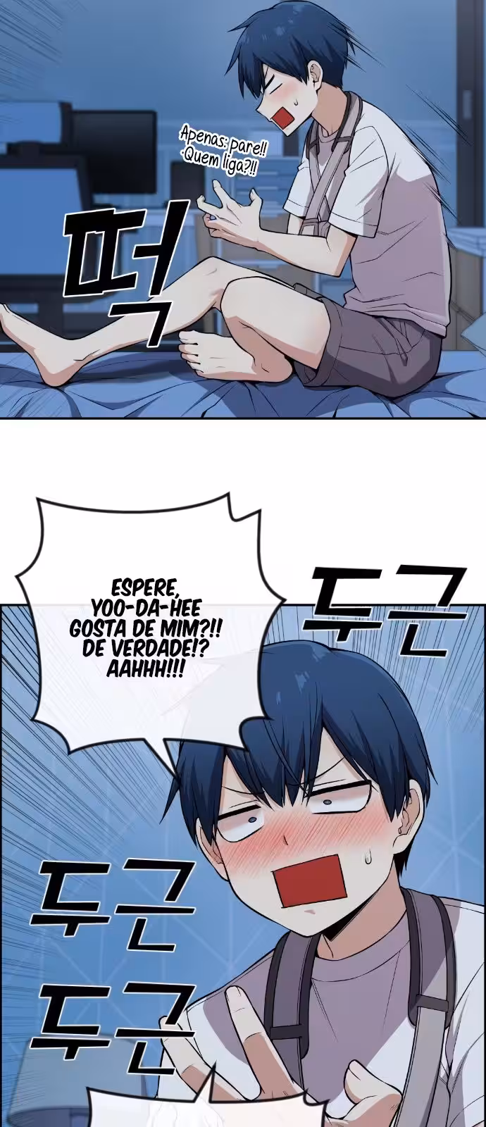 Página do Capítulo 98