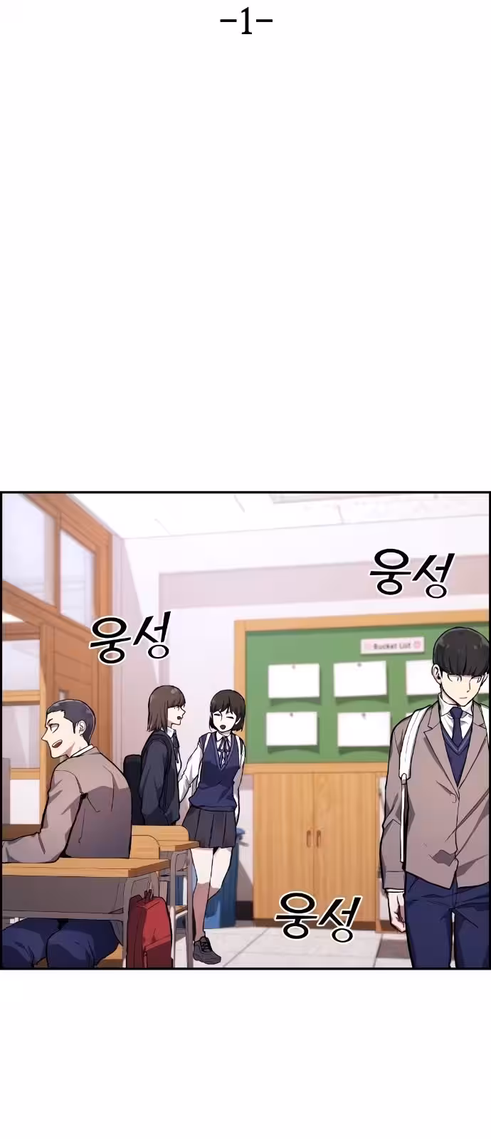 Página do Capítulo 01