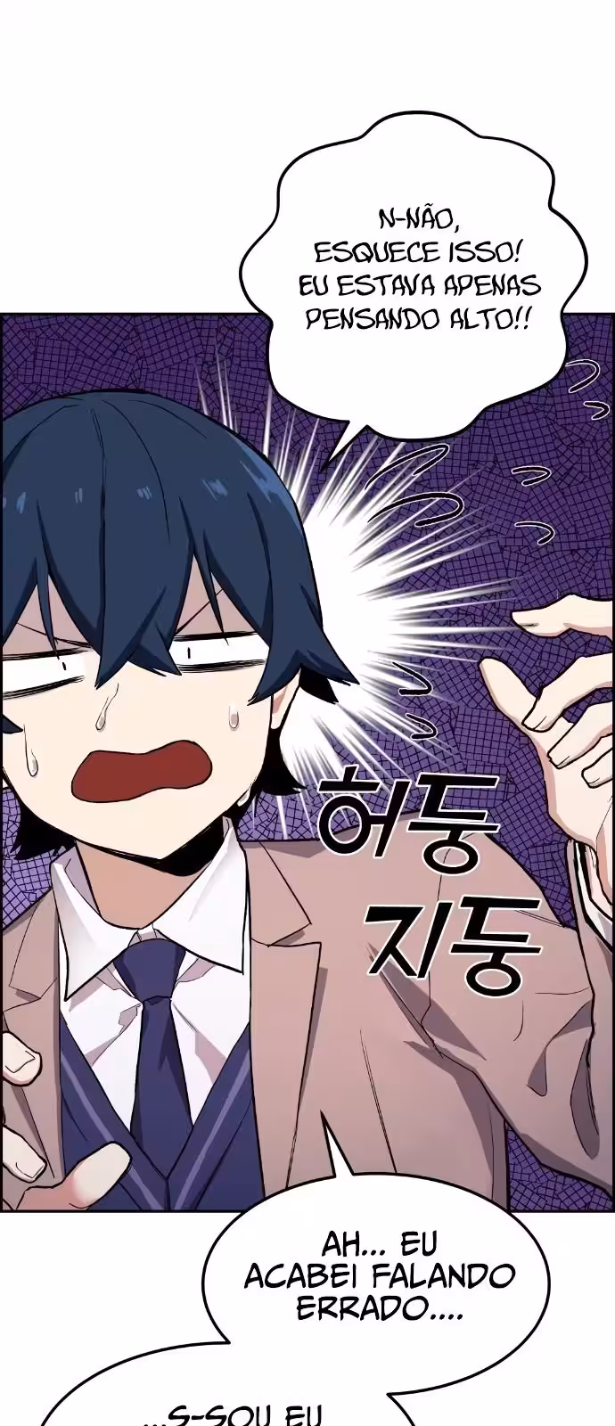 Página do Capítulo 01