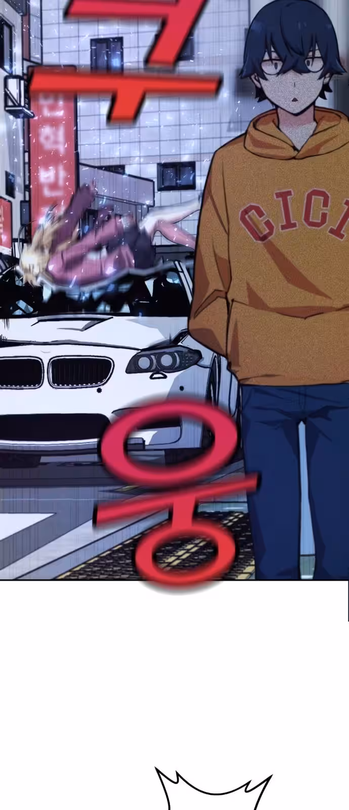 Página do Capítulo 01