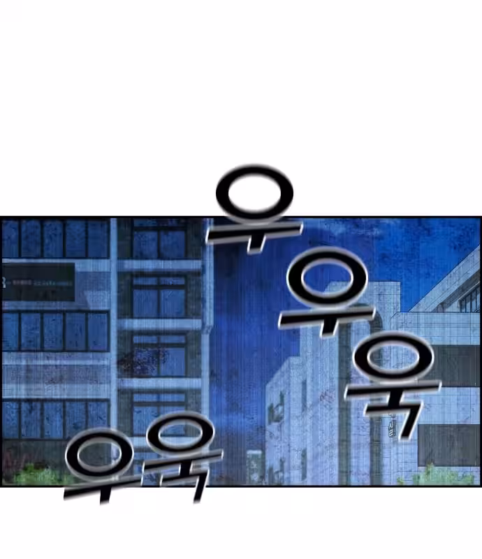 Página do Capítulo 01