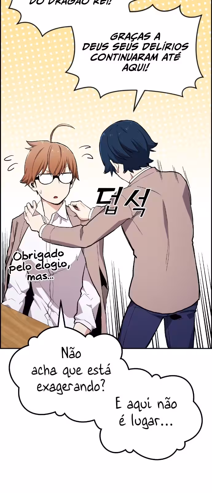 Página do Capítulo 02