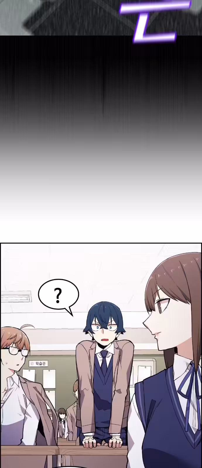 Página do Capítulo 02