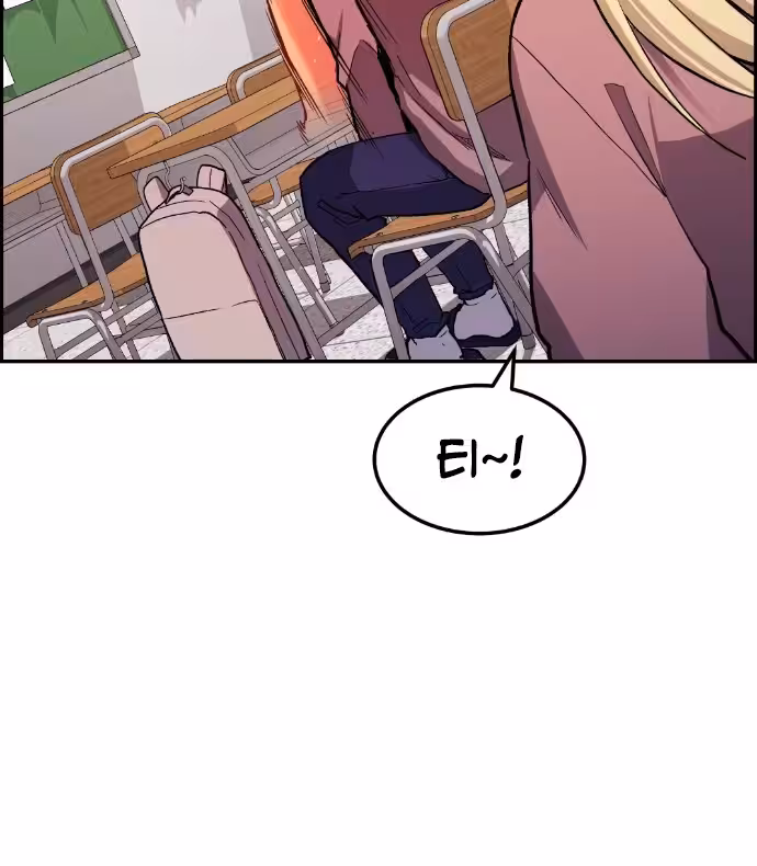 Página do Capítulo 02