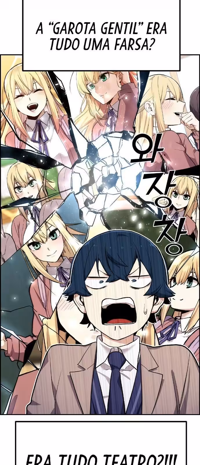 Página do Capítulo 03