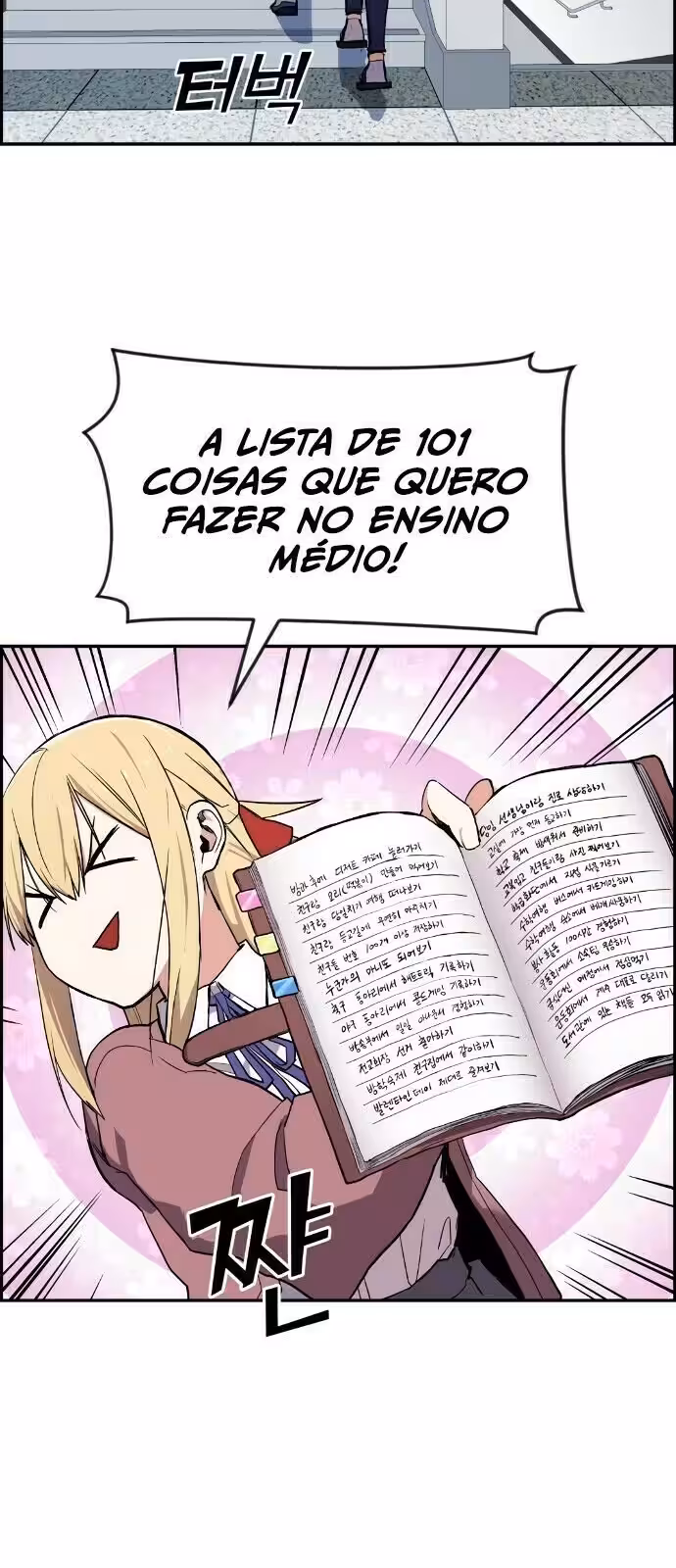 Página do Capítulo 03