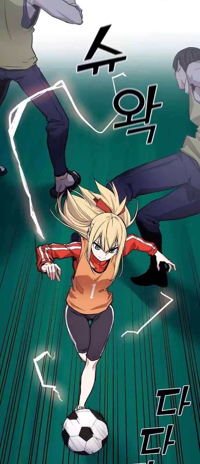 Página do Capítulo 03