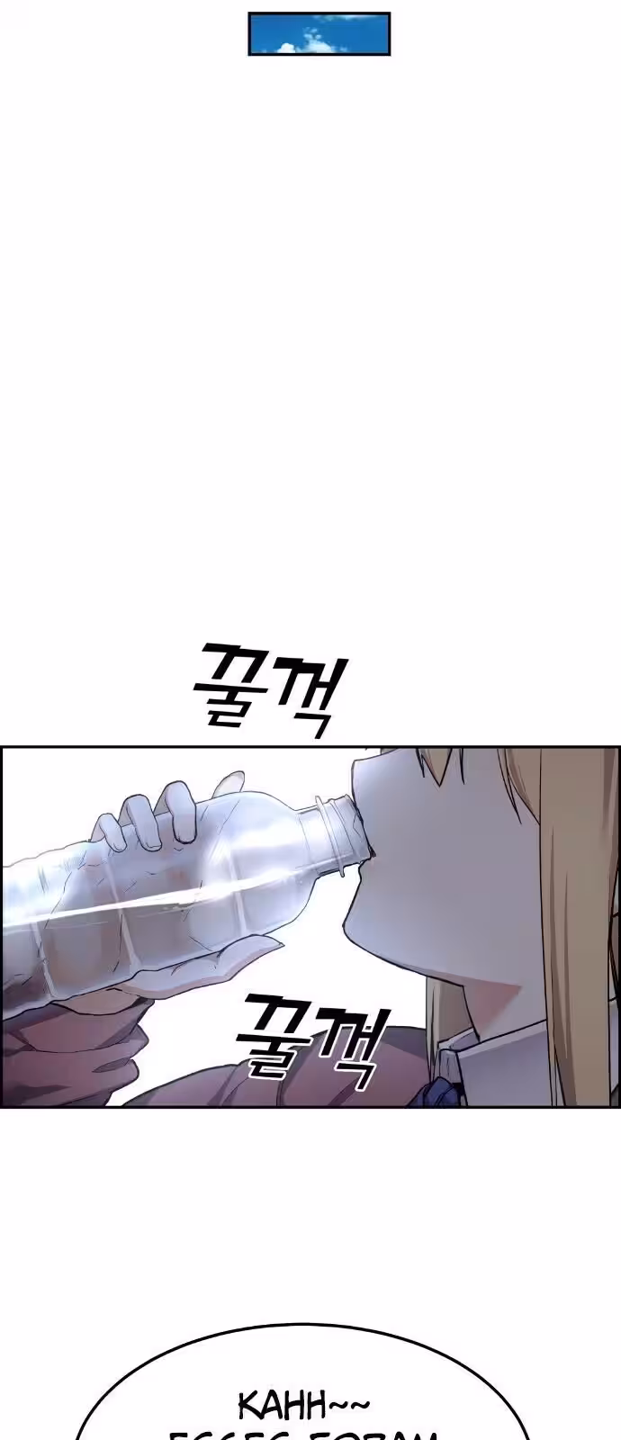 Página do Capítulo 03