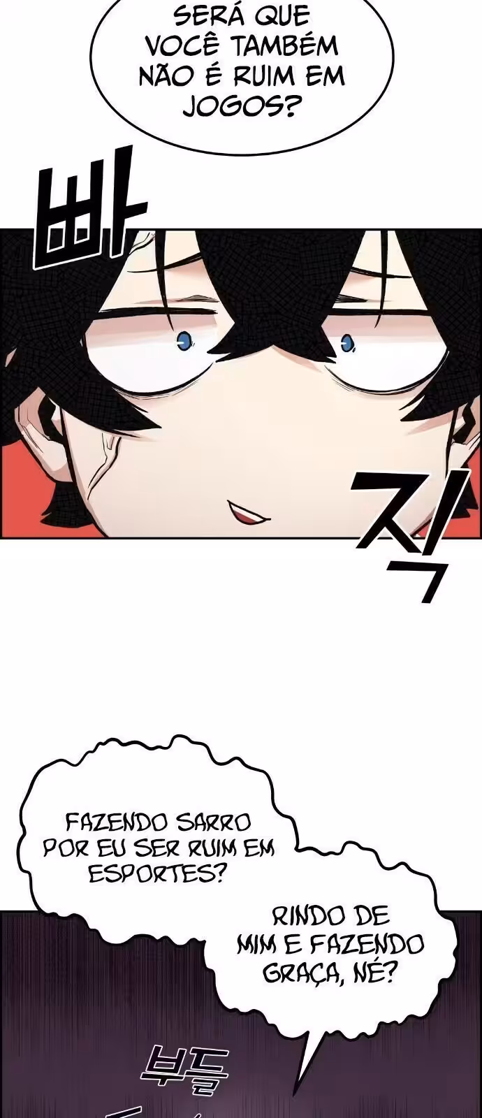 Página do Capítulo 03