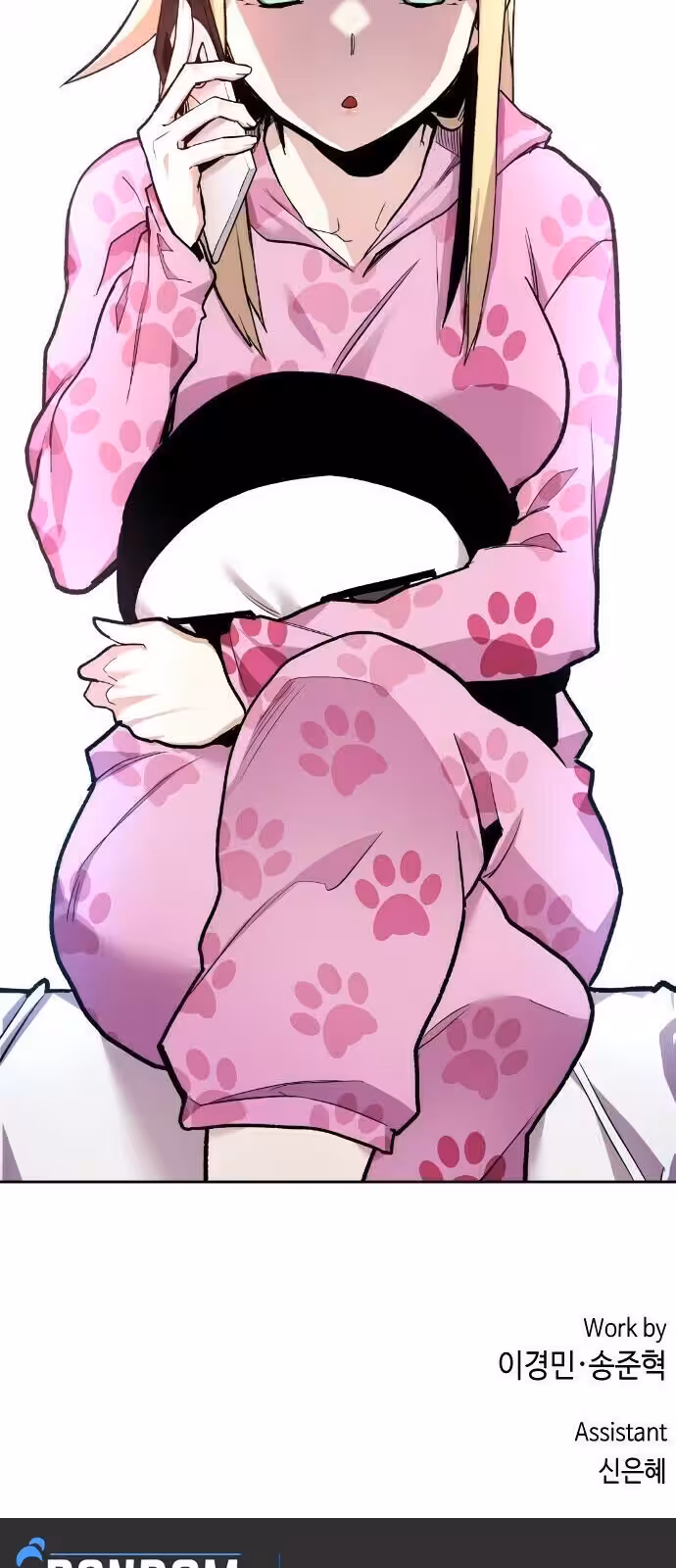 Página do Capítulo 03