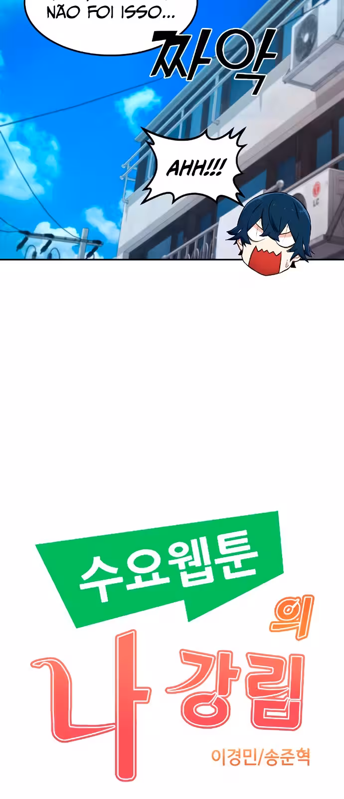 Página do Capítulo 04