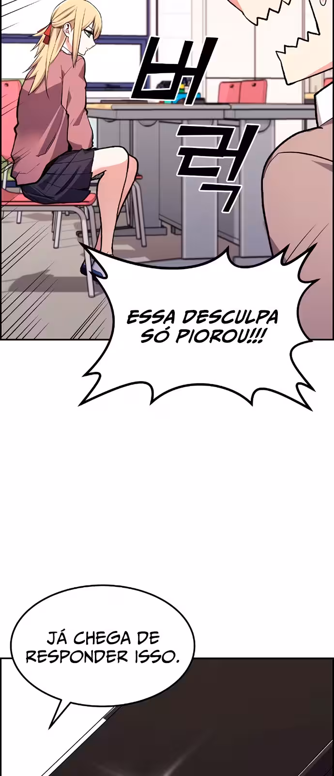 Página do Capítulo 04