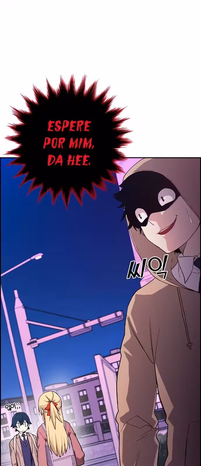 Página do Capítulo 04