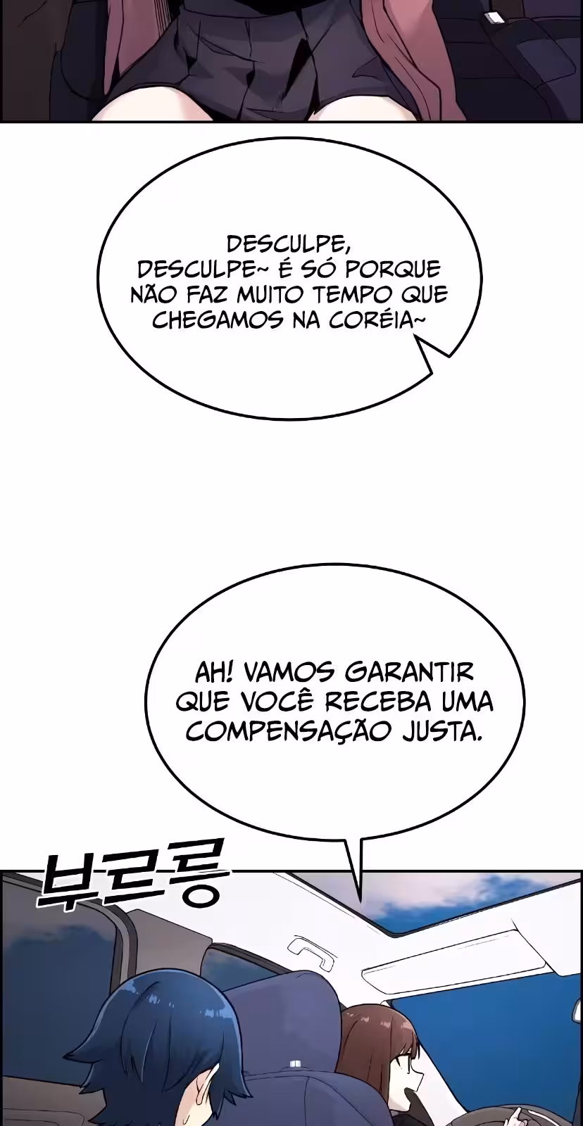 Página do Capítulo 05