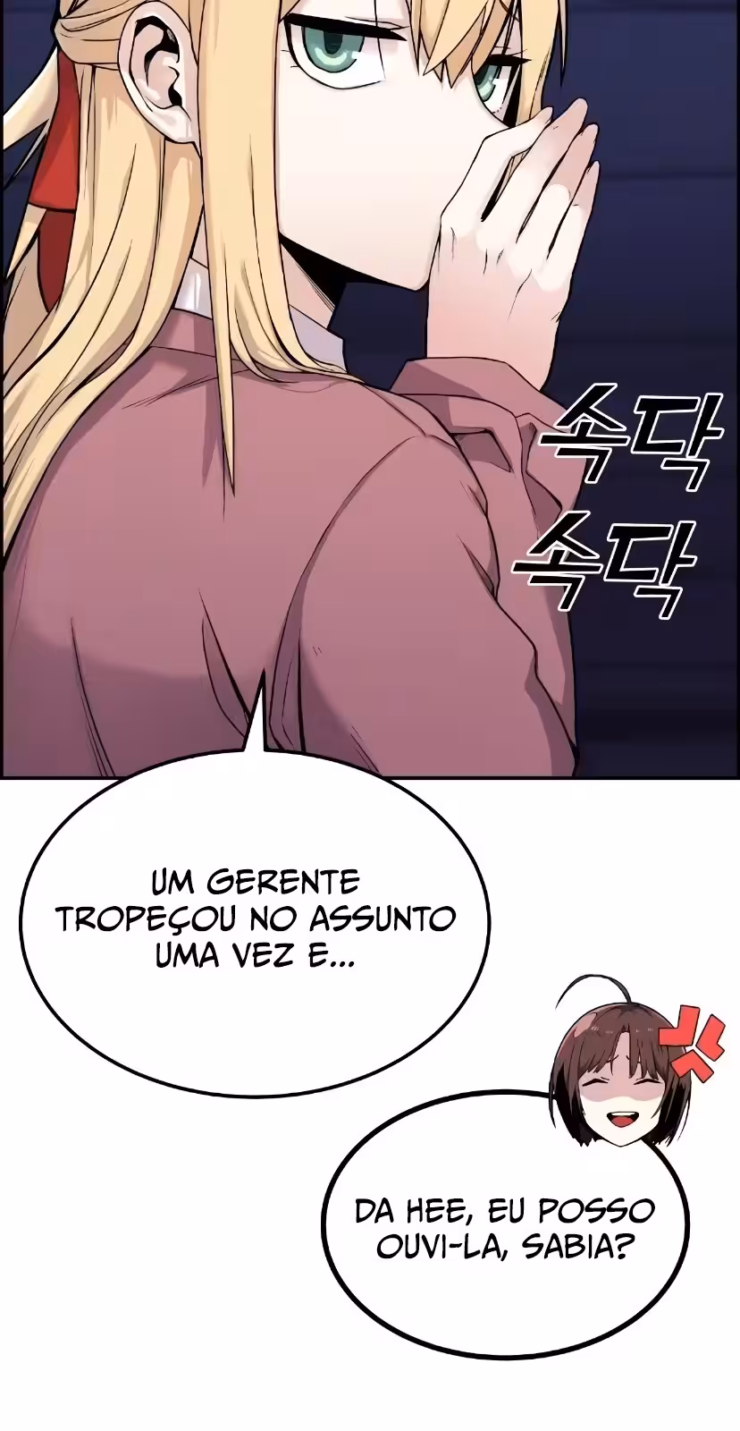 Página do Capítulo 05